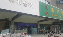 南京商场爆料事件最新,揭秘惊人内幕，消费者权益如何保障？