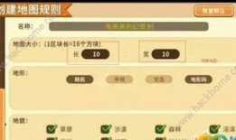 迷你世界大爆料视频,大爆料视频深度解析