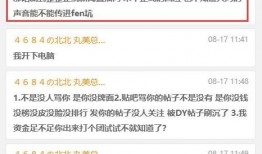 打字爆料新闻怎么写好,如何撰写引人入胜的概述文章副标题